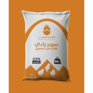 علف بادي تسمين 23 % - 1طنا علف بادي تسمين 23 % - 1طنا